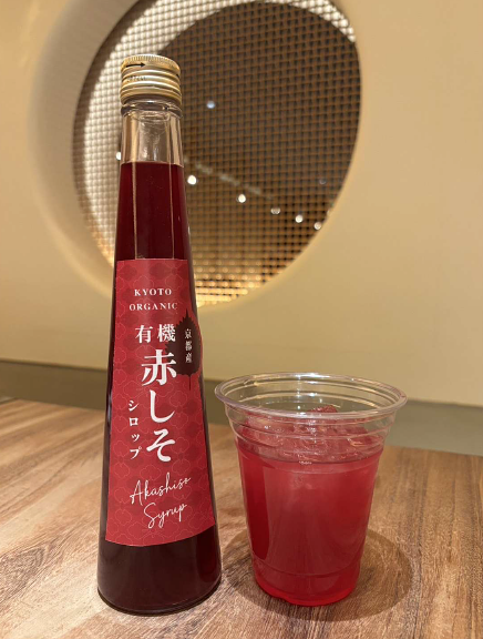 有機赤紫蘇、いちごシロップ